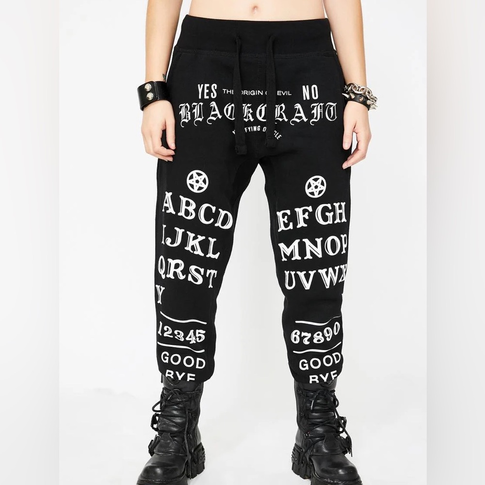 Blackcraft Ouija Joggers NWT